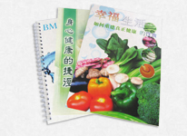 booklet